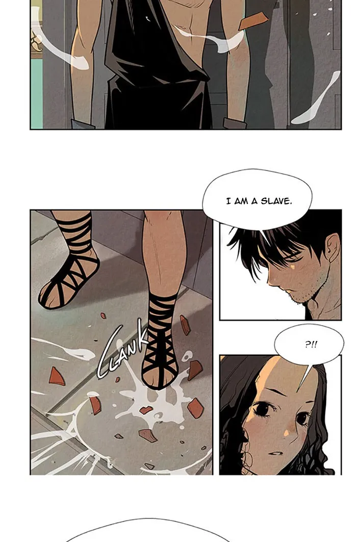 Read Aisopos chapter 112 image 28 on Lezhin