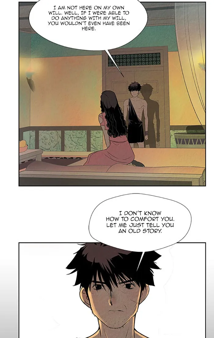 Read Aisopos chapter 112 image 29 on Lezhin