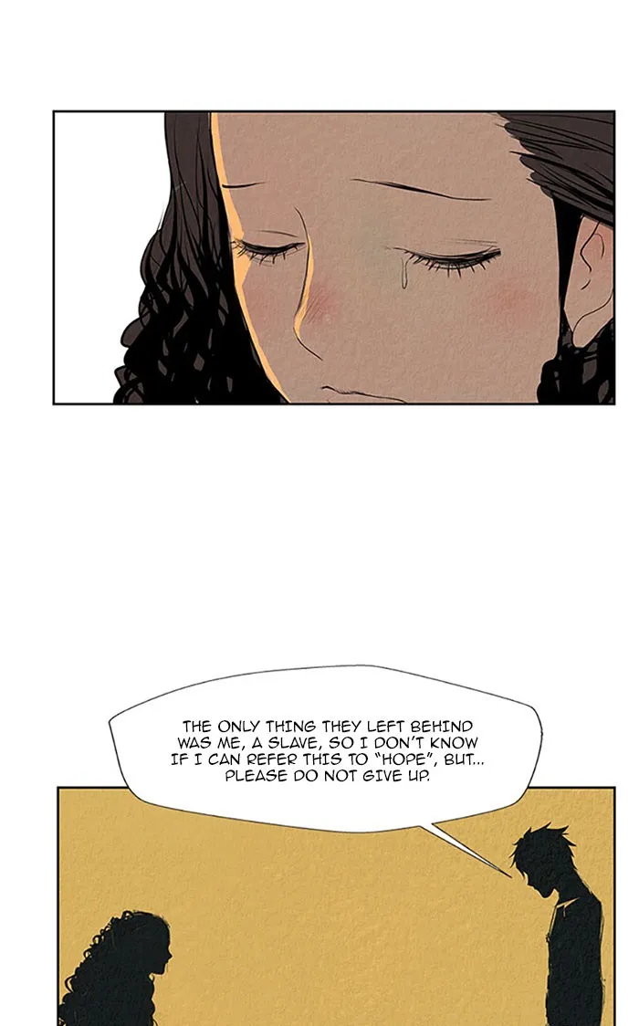 Read Aisopos chapter 112 image 37 on Lezhin