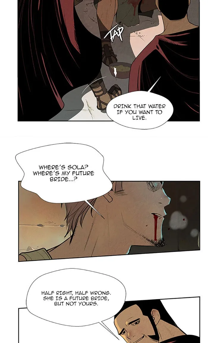 Read Aisopos chapter 112 image 43 on Lezhin