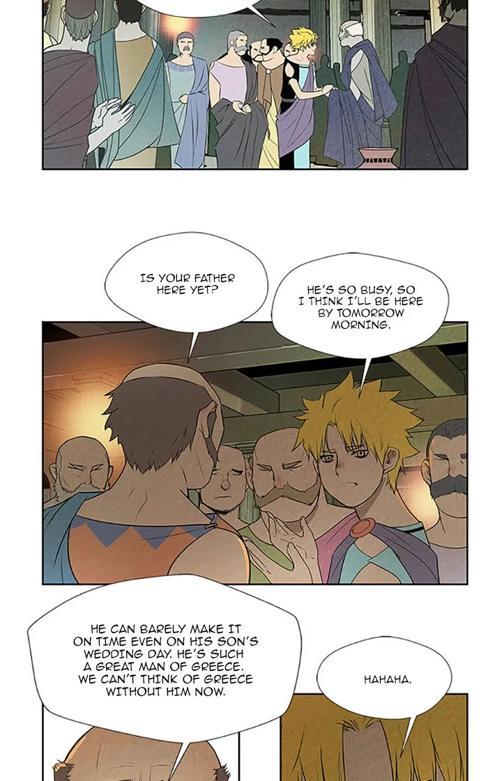 Read Aisopos chapter 112 image 47 on Lezhin