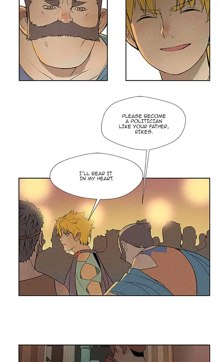 Read Aisopos chapter 112 image 48 on Lezhin