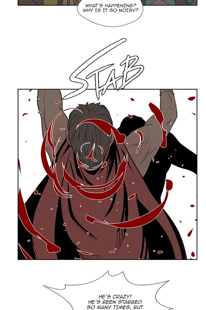Read Aisopos chapter 112 image 51 on Lezhin