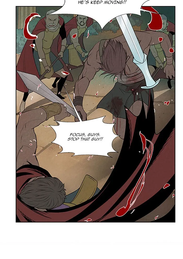 Read Aisopos chapter 112 image 52 on Lezhin