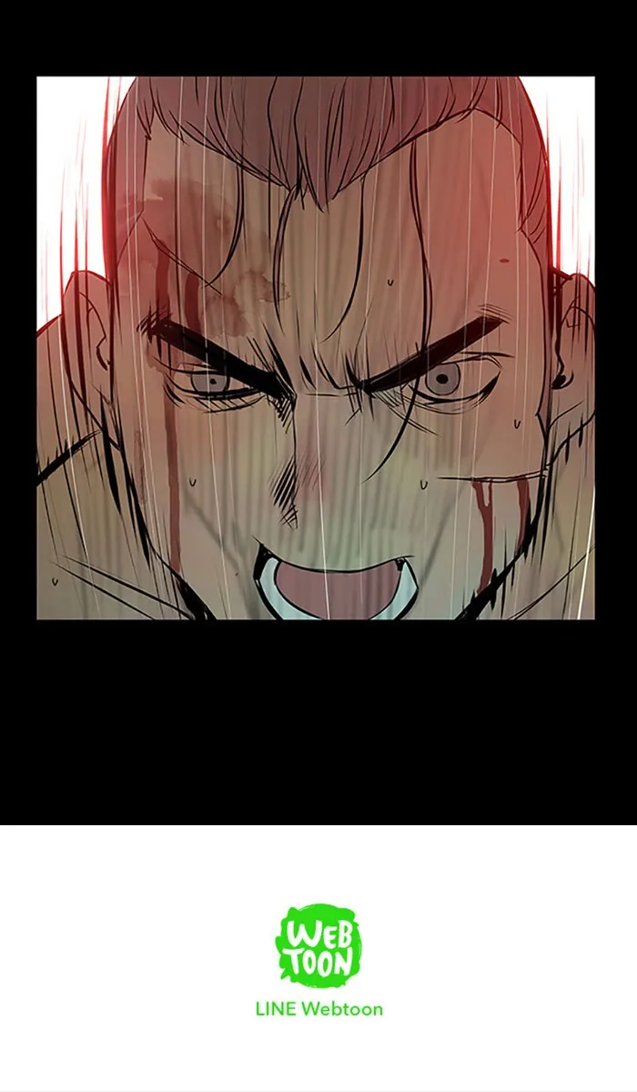 Read Aisopos chapter 112 image 56 on Lezhin