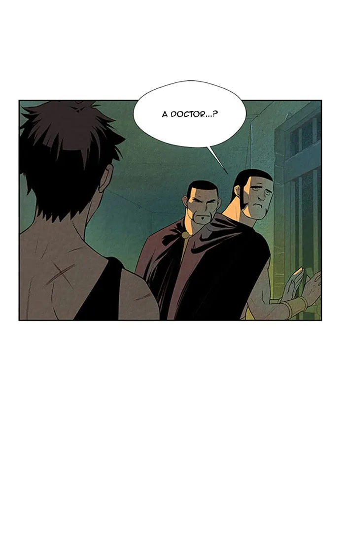 Read Aisopos chapter 112 image 6 on Lezhin