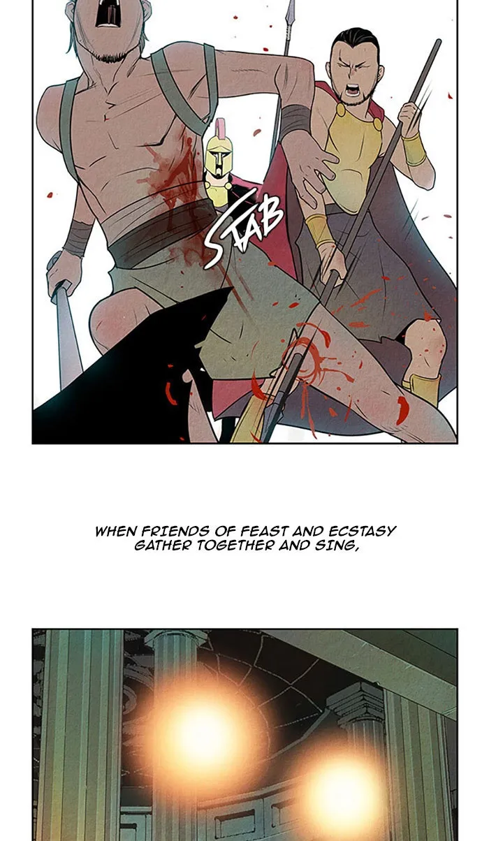 Read Aisopos chapter 113 image 1 on Lezhin