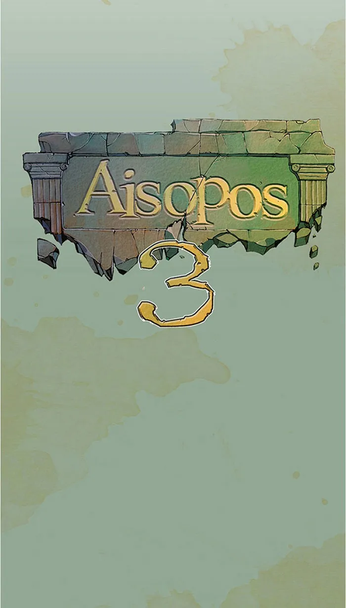 Read Aisopos chapter 113 image 23 on Lezhin