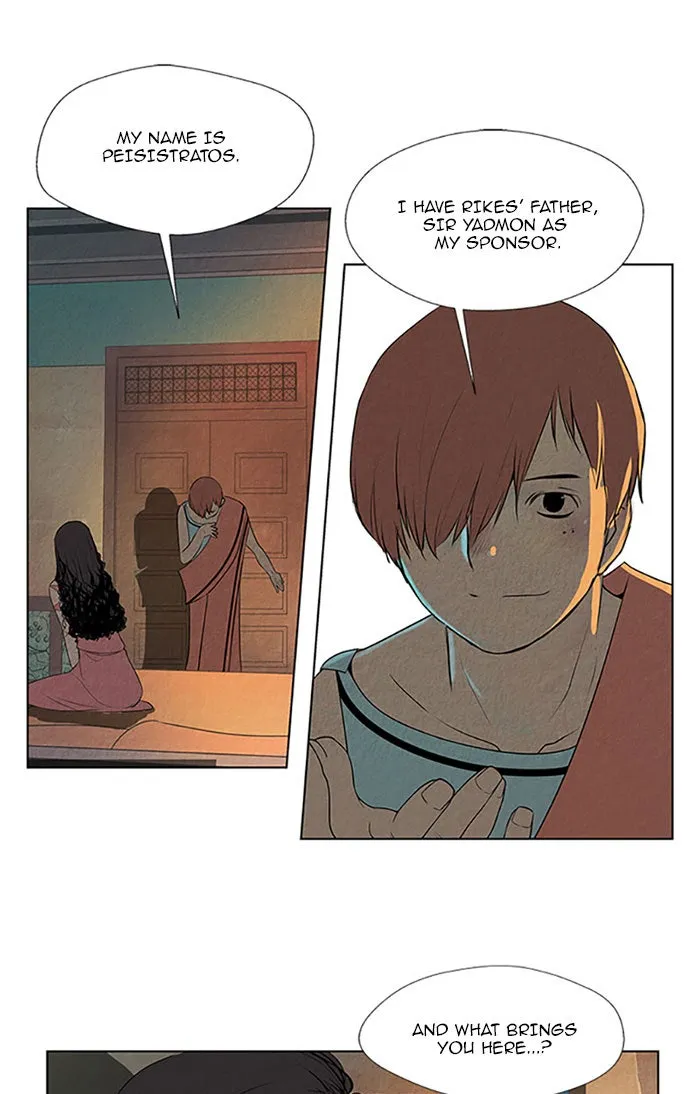 Read Aisopos chapter 113 image 27 on Lezhin