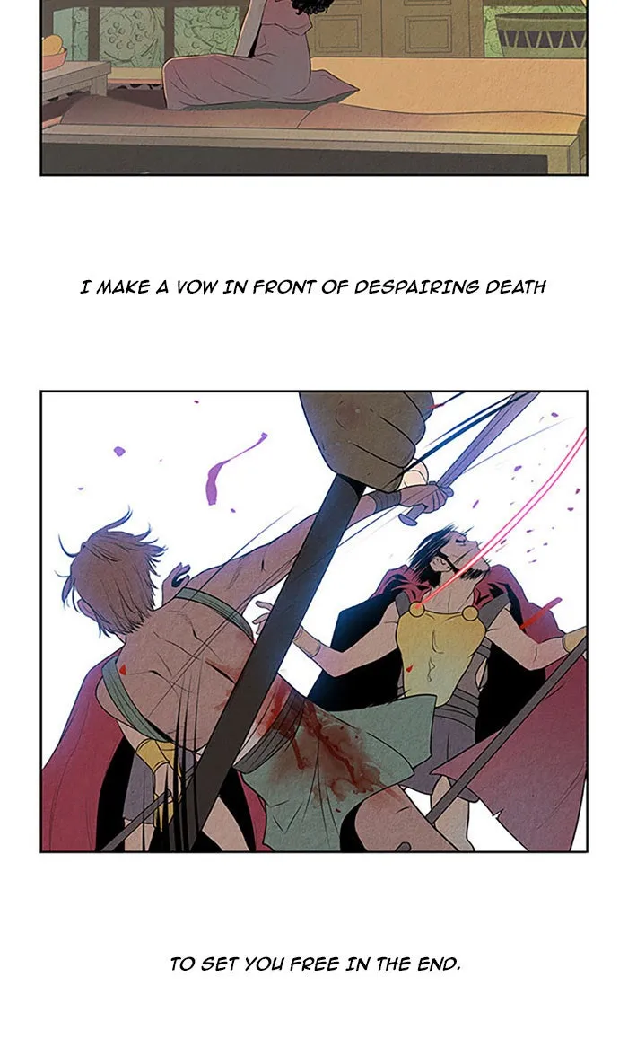 Read Aisopos chapter 113 image 3 on Lezhin