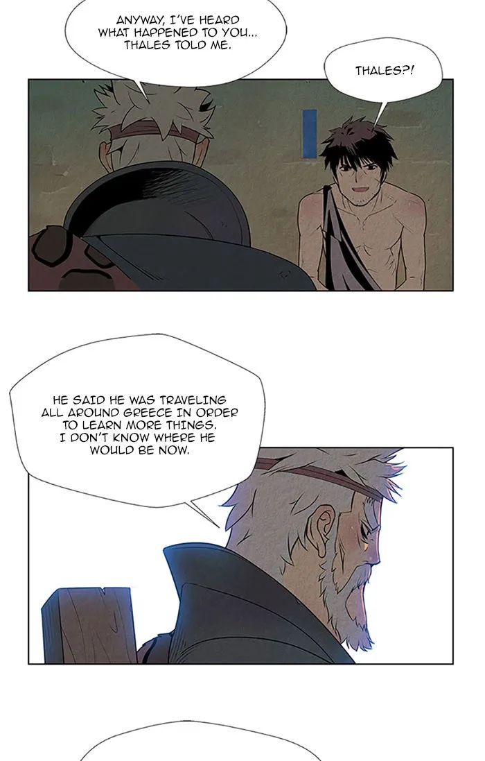 Read Aisopos chapter 113 image 36 on Lezhin