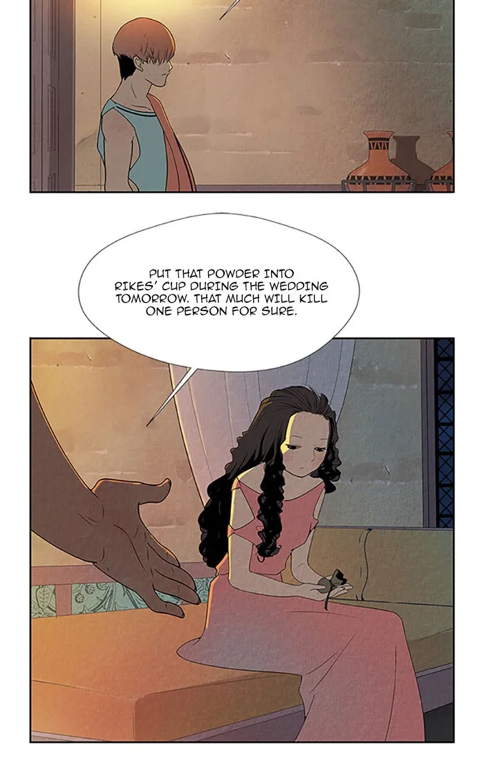 Read Aisopos chapter 113 image 43 on Lezhin