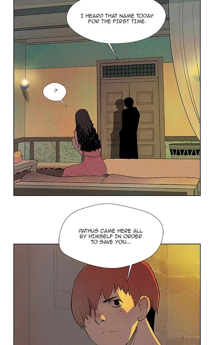 Read Aisopos chapter 113 image 46 on Lezhin