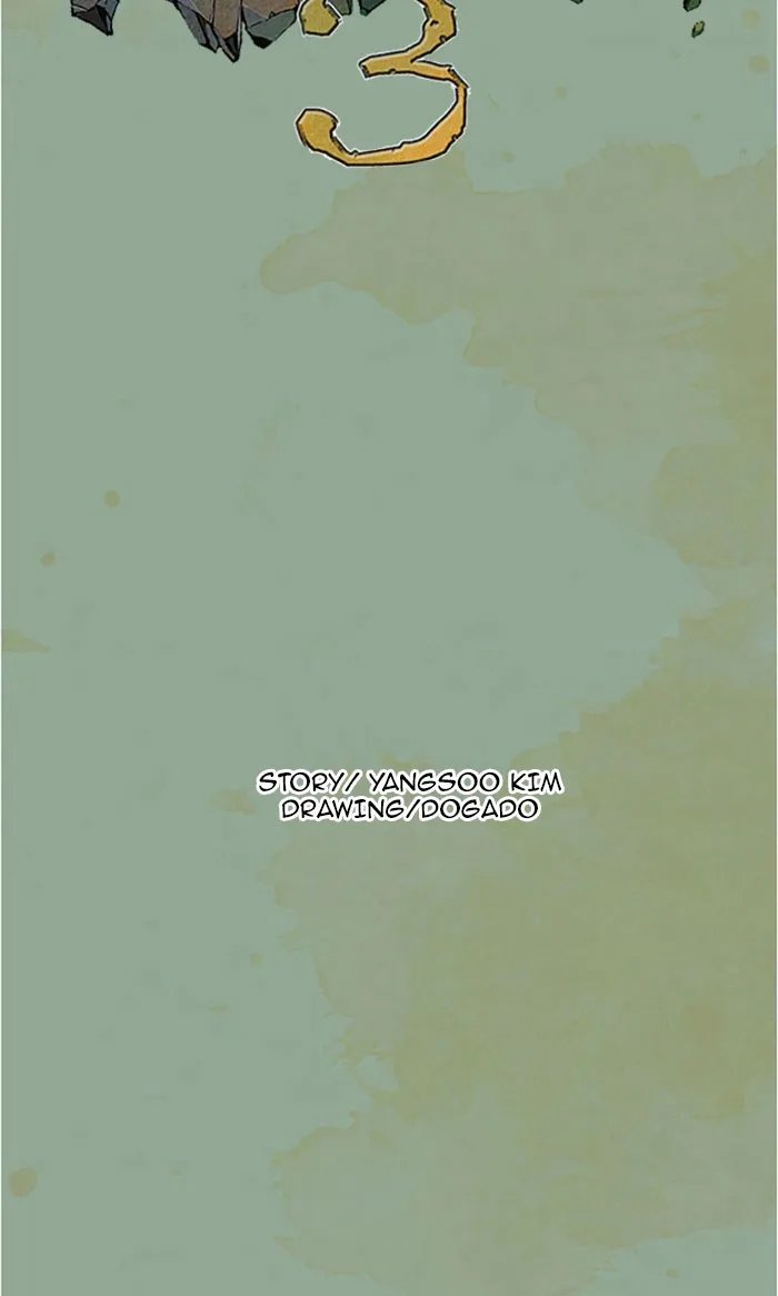 Read Aisopos chapter 114 image 17 on Lezhin