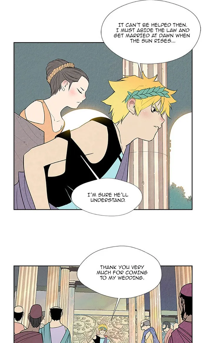 Read Aisopos chapter 114 image 2 on Lezhin