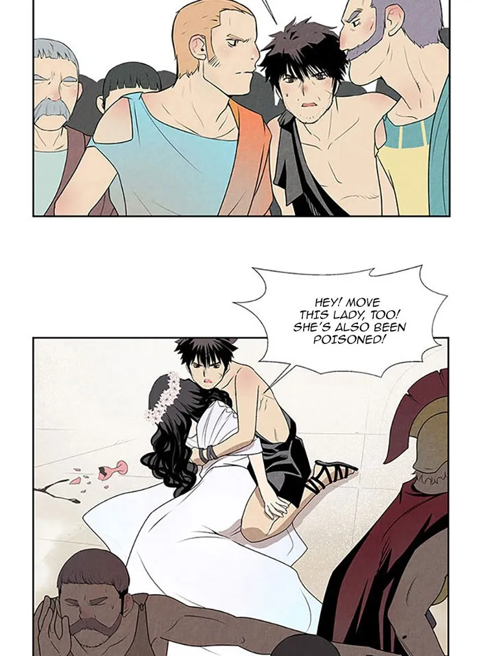Read Aisopos chapter 114 image 24 on Lezhin