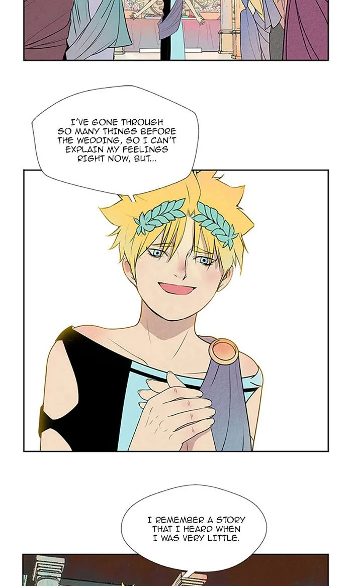 Read Aisopos chapter 114 image 3 on Lezhin
