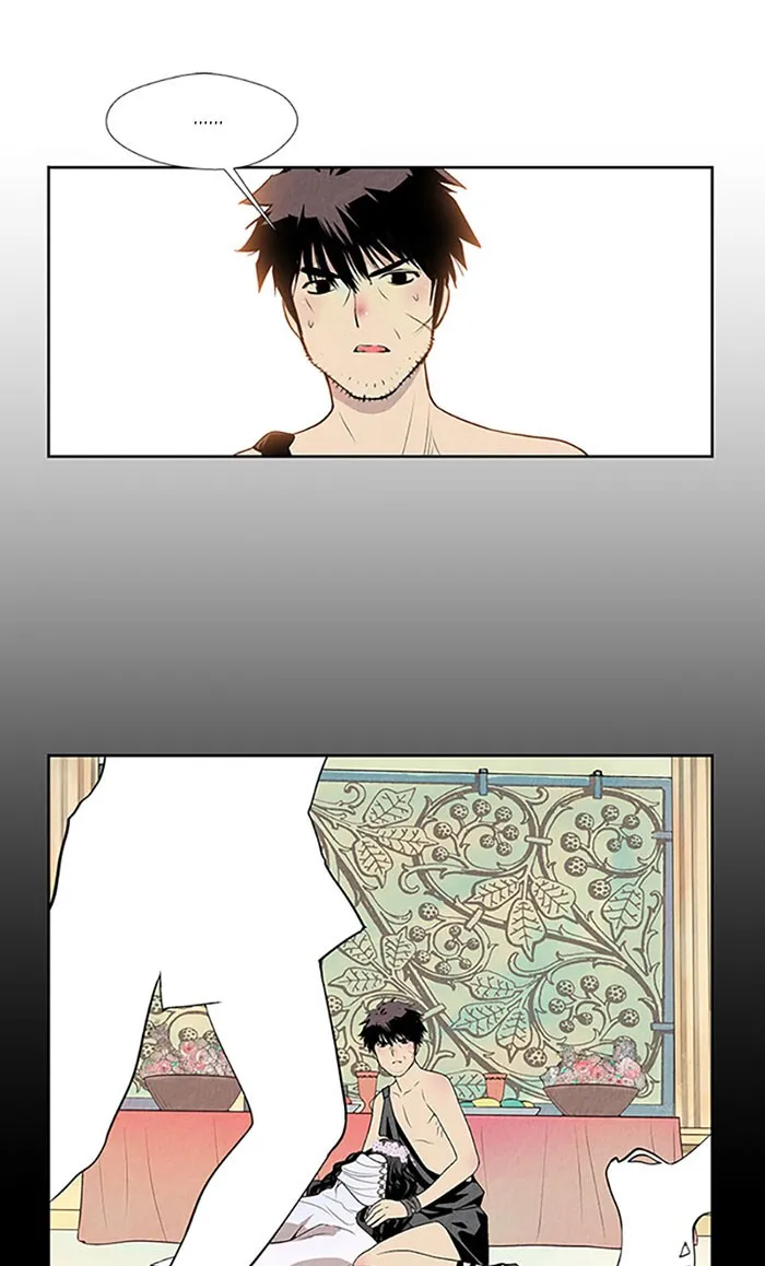 Read Aisopos chapter 114 image 34 on Lezhin