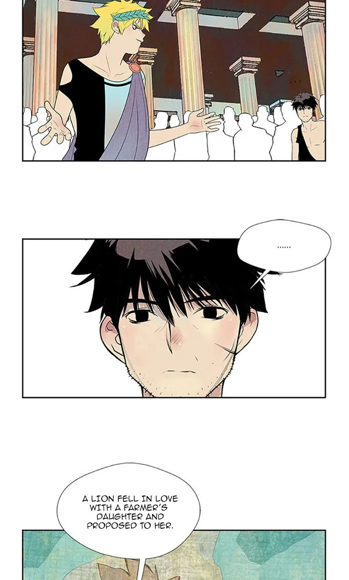 Read Aisopos chapter 114 image 4 on Lezhin