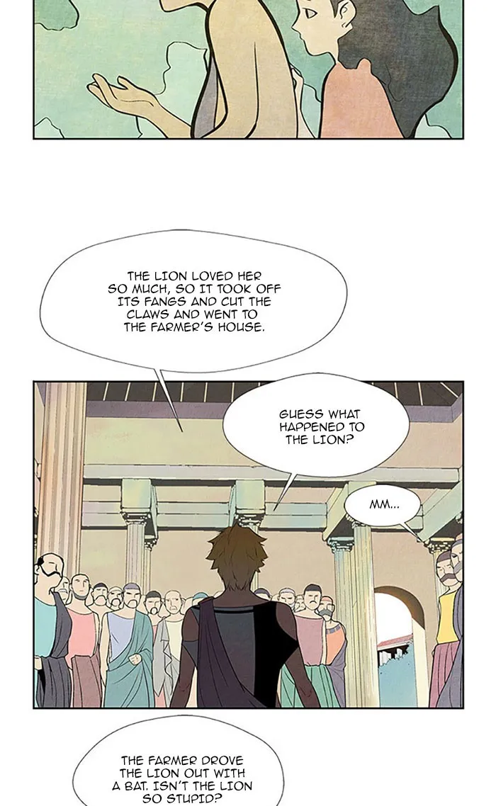 Read Aisopos chapter 114 image 6 on Lezhin