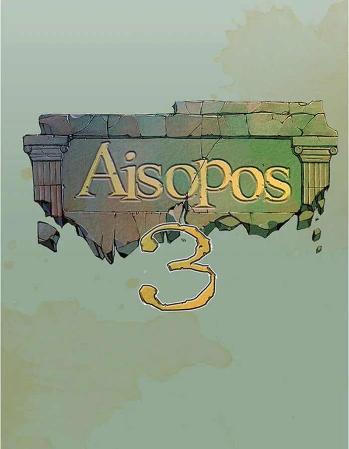 Read Aisopos chapter 115 image 12 on Lezhin
