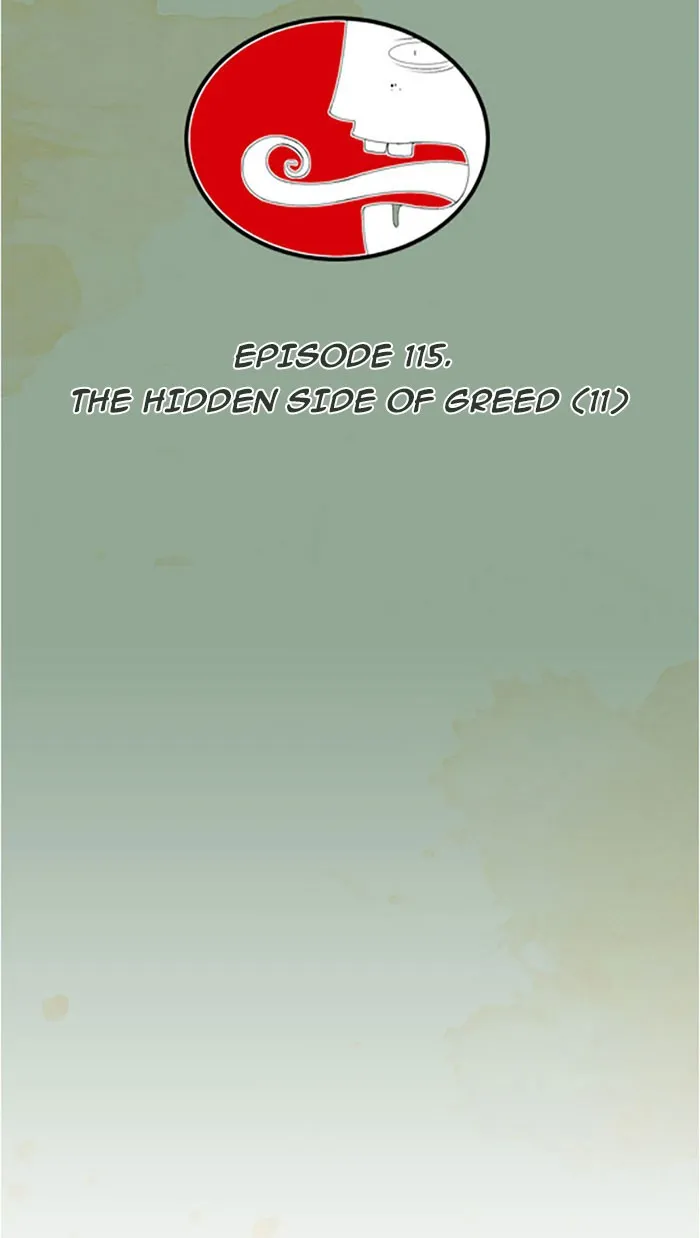 Read Aisopos chapter 115 image 14 on Lezhin