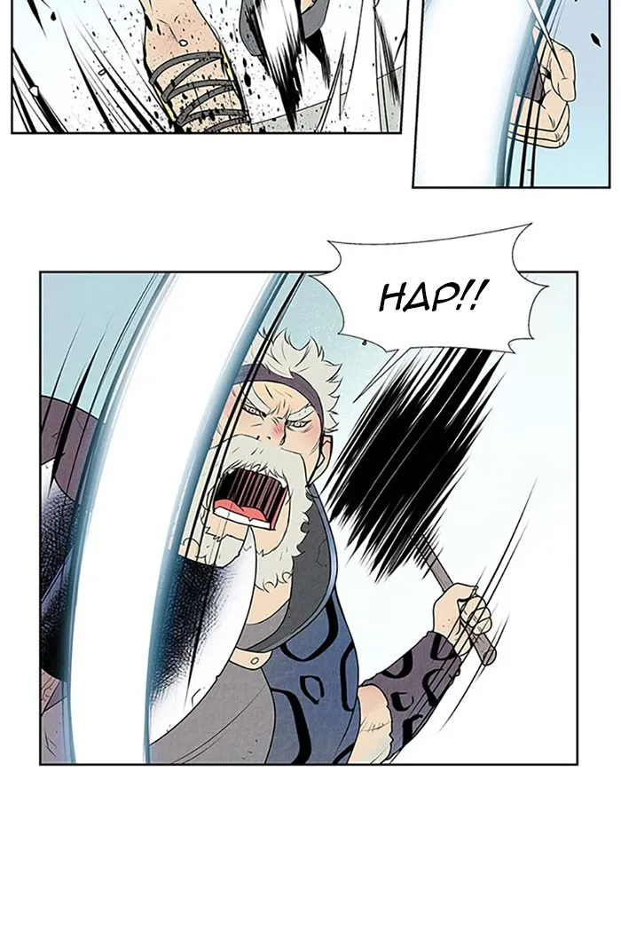 Read Aisopos chapter 115 image 20 on Lezhin
