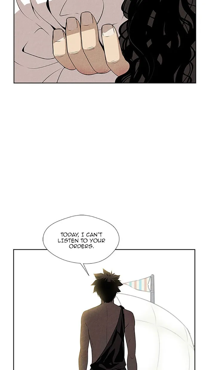 Read Aisopos chapter 115 image 4 on Lezhin