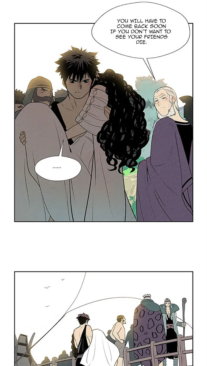 Read Aisopos chapter 115 image 47 on Lezhin