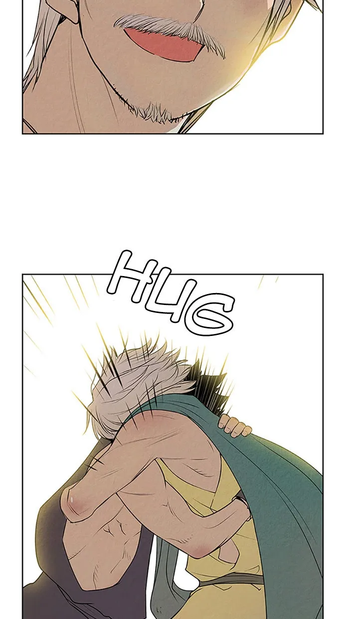 Read Aisopos chapter 116 image 29 on Lezhin