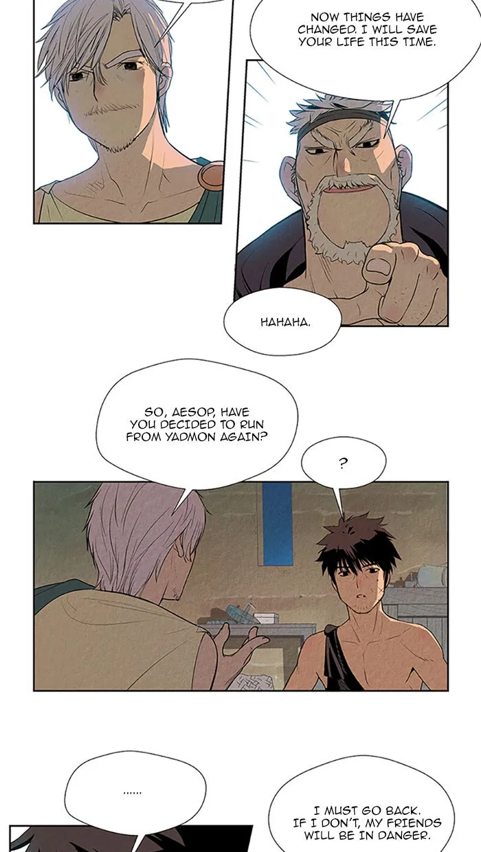 Read Aisopos chapter 116 image 33 on Lezhin
