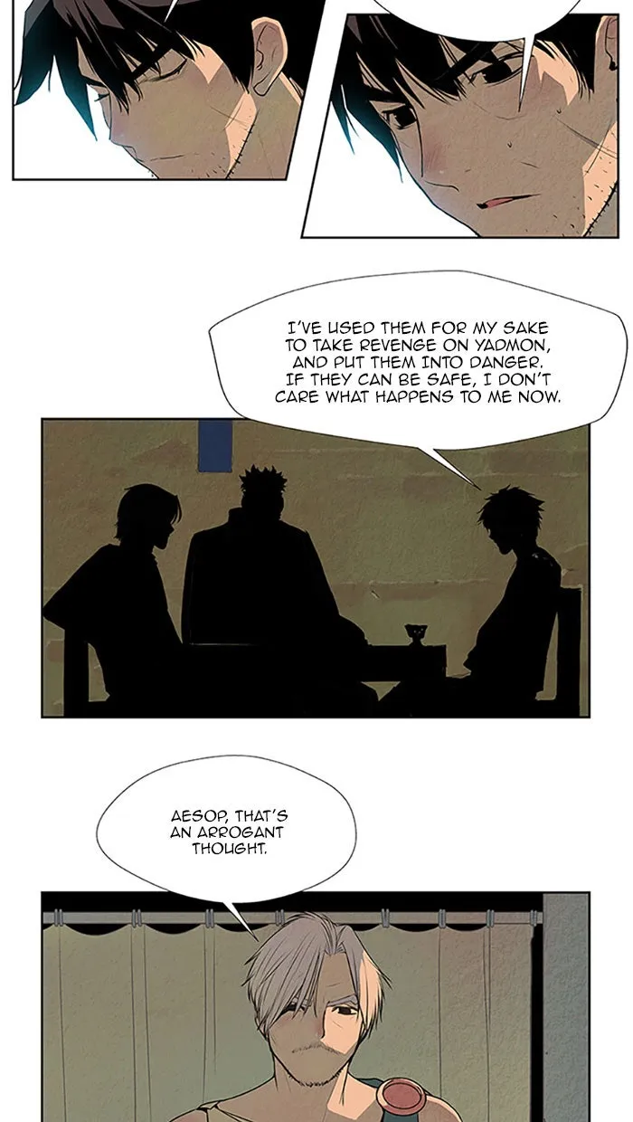 Read Aisopos chapter 116 image 34 on Lezhin