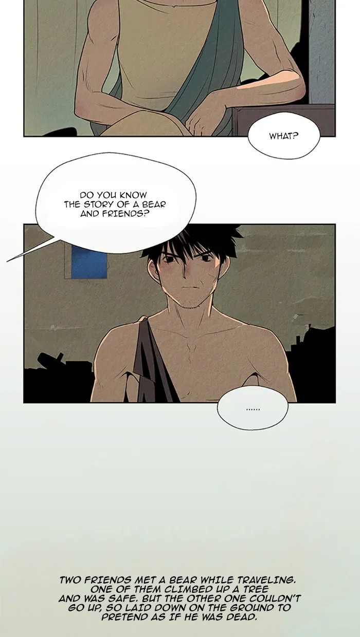 Read Aisopos chapter 116 image 35 on Lezhin