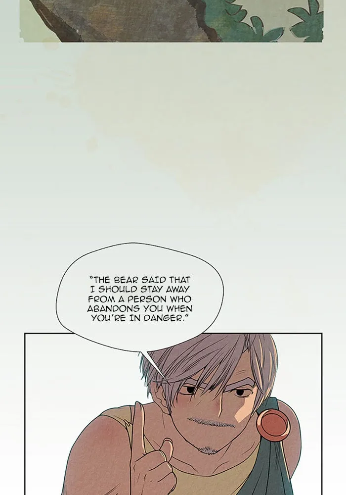 Read Aisopos chapter 116 image 38 on Lezhin