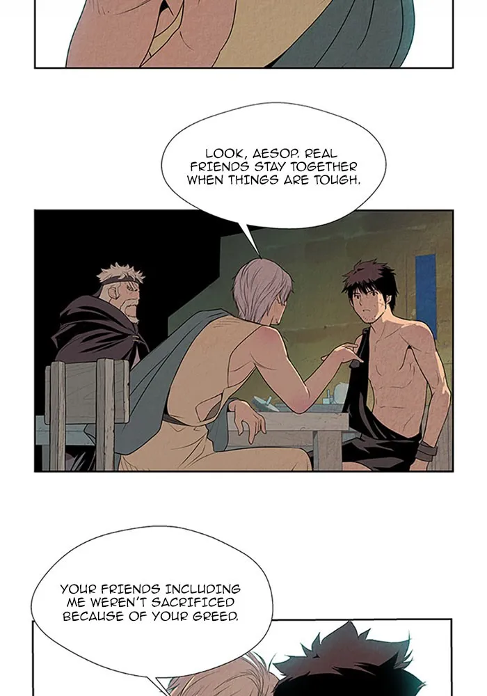 Read Aisopos chapter 116 image 39 on Lezhin