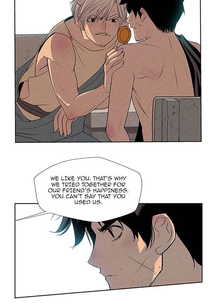 Read Aisopos chapter 116 image 40 on Lezhin