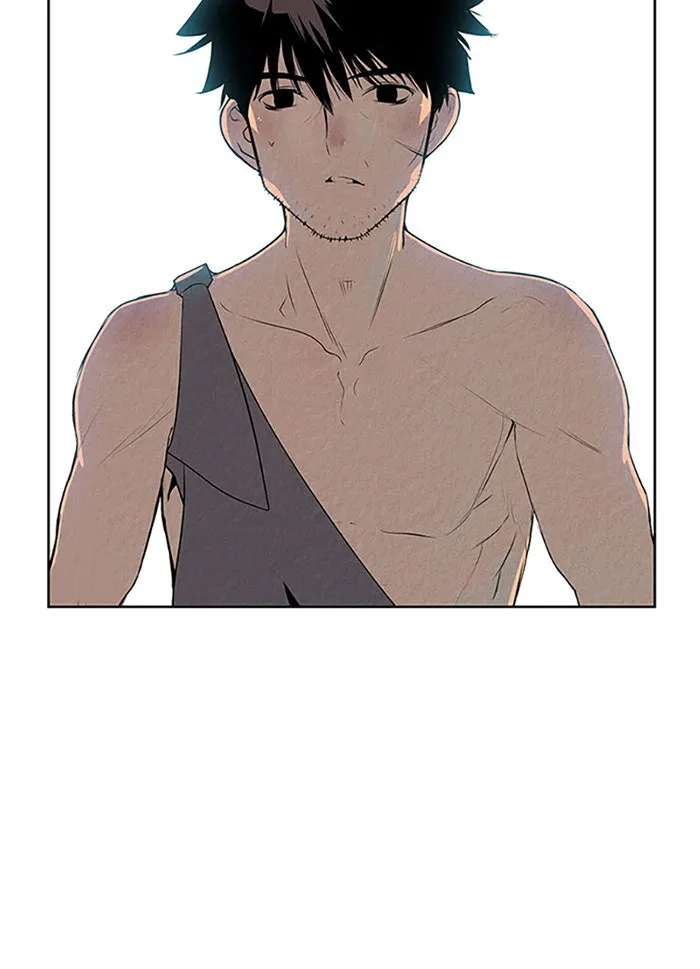 Read Aisopos chapter 116 image 42 on Lezhin
