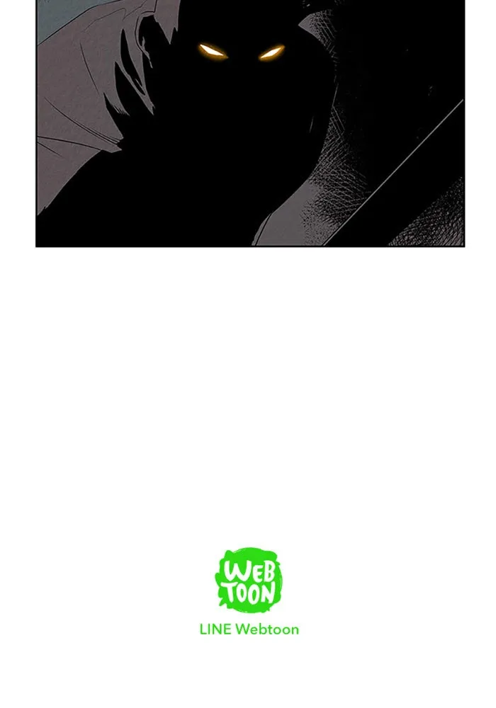Read Aisopos chapter 116 image 45 on Lezhin