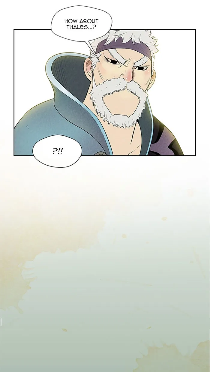 Read Aisopos chapter 116 image 5 on Lezhin