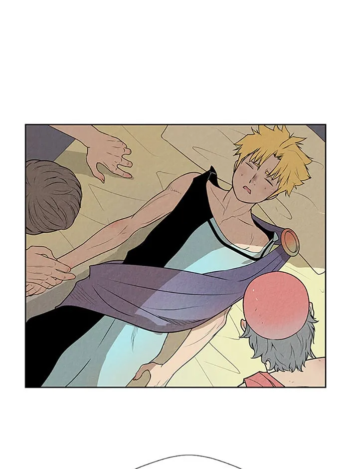 Read Aisopos chapter 116 image 9 on Lezhin