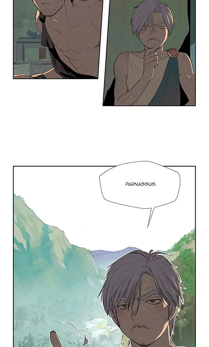 Read Aisopos chapter 117 image 1 on Lezhin