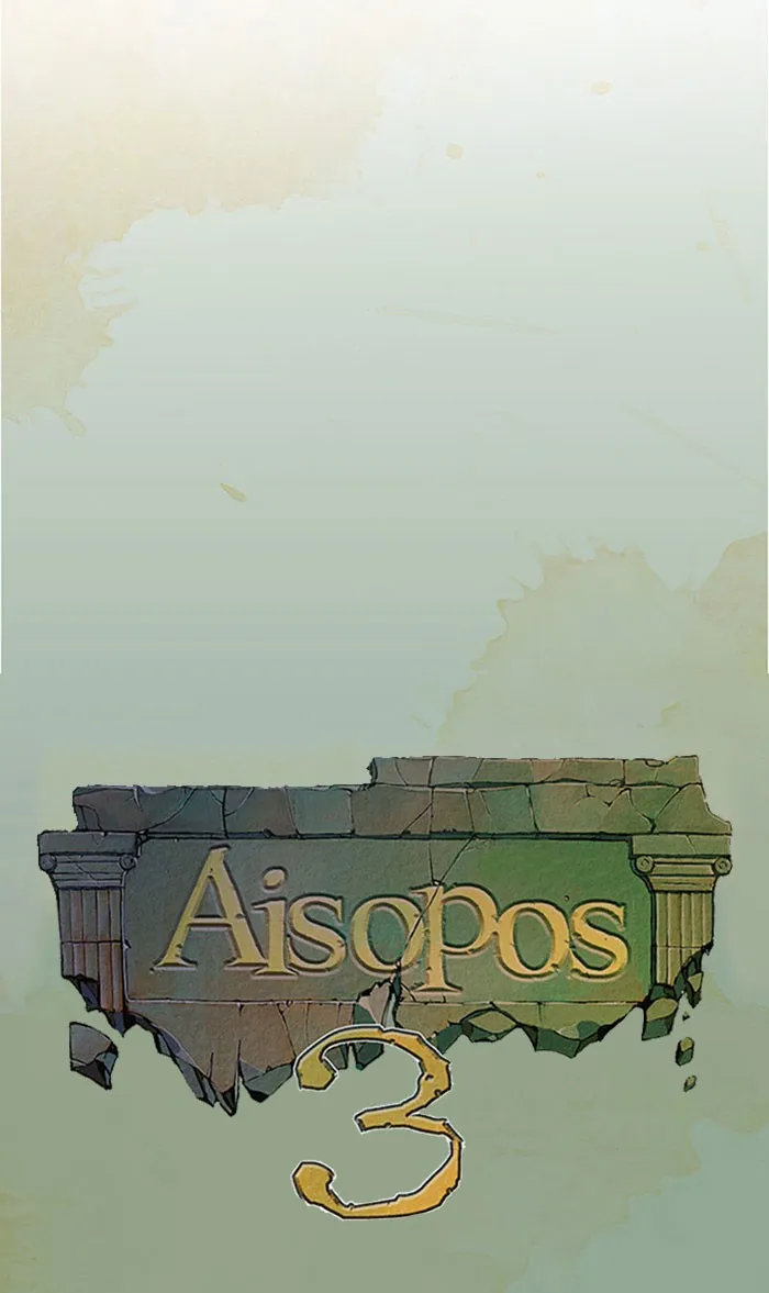 Read Aisopos chapter 117 image 16 on Lezhin