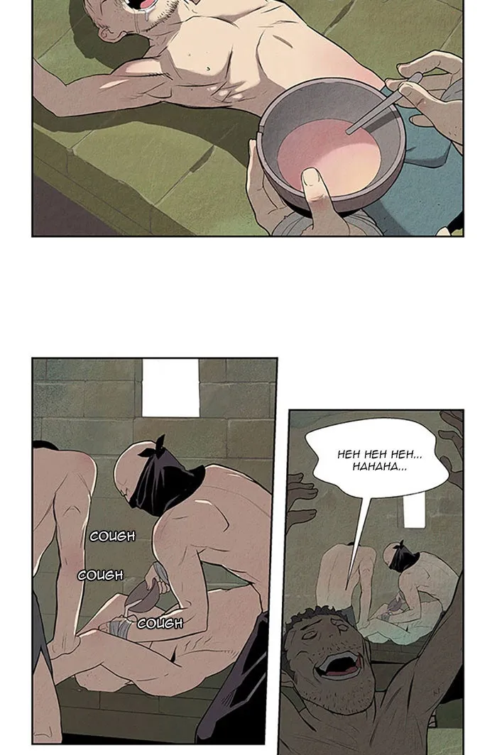 Read Aisopos chapter 117 image 23 on Lezhin
