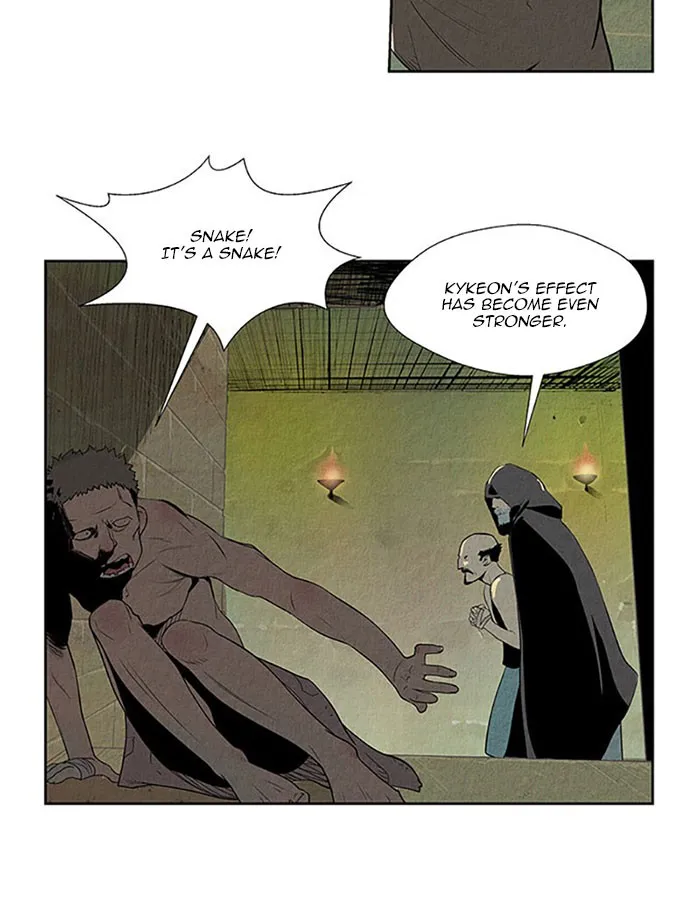 Read Aisopos chapter 117 image 24 on Lezhin