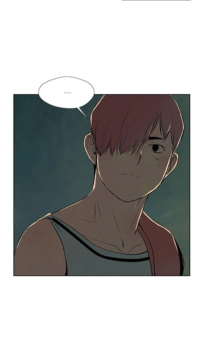Read Aisopos chapter 117 image 36 on Lezhin