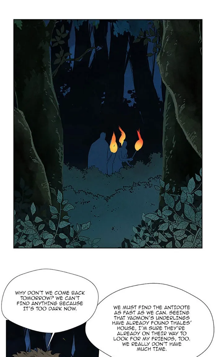 Read Aisopos chapter 118 image 15 on Lezhin