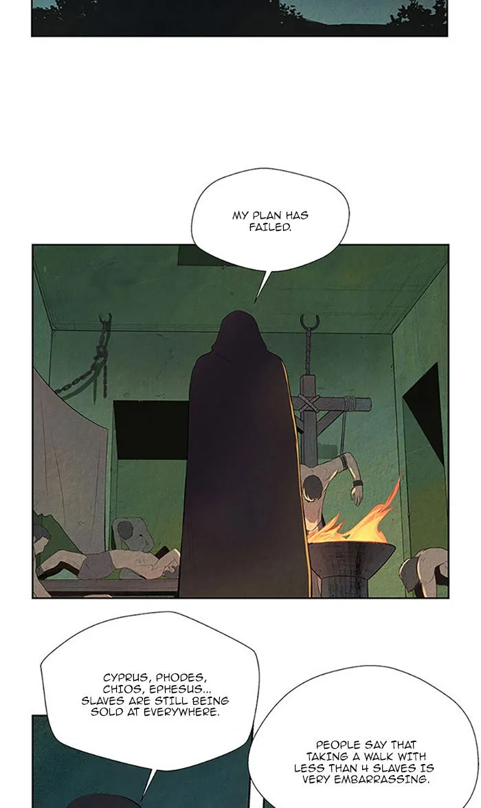 Read Aisopos chapter 118 image 24 on Lezhin