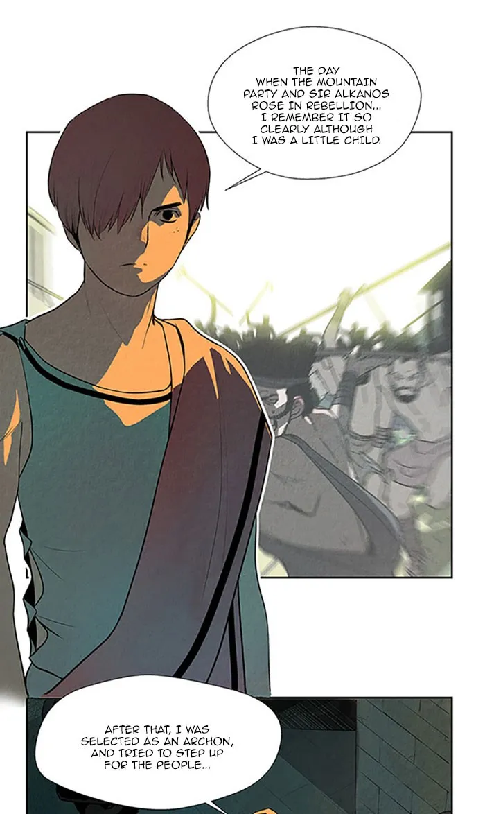 Read Aisopos chapter 118 image 26 on Lezhin