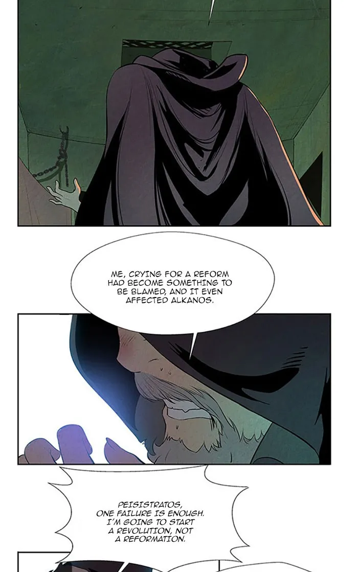 Read Aisopos chapter 118 image 28 on Lezhin