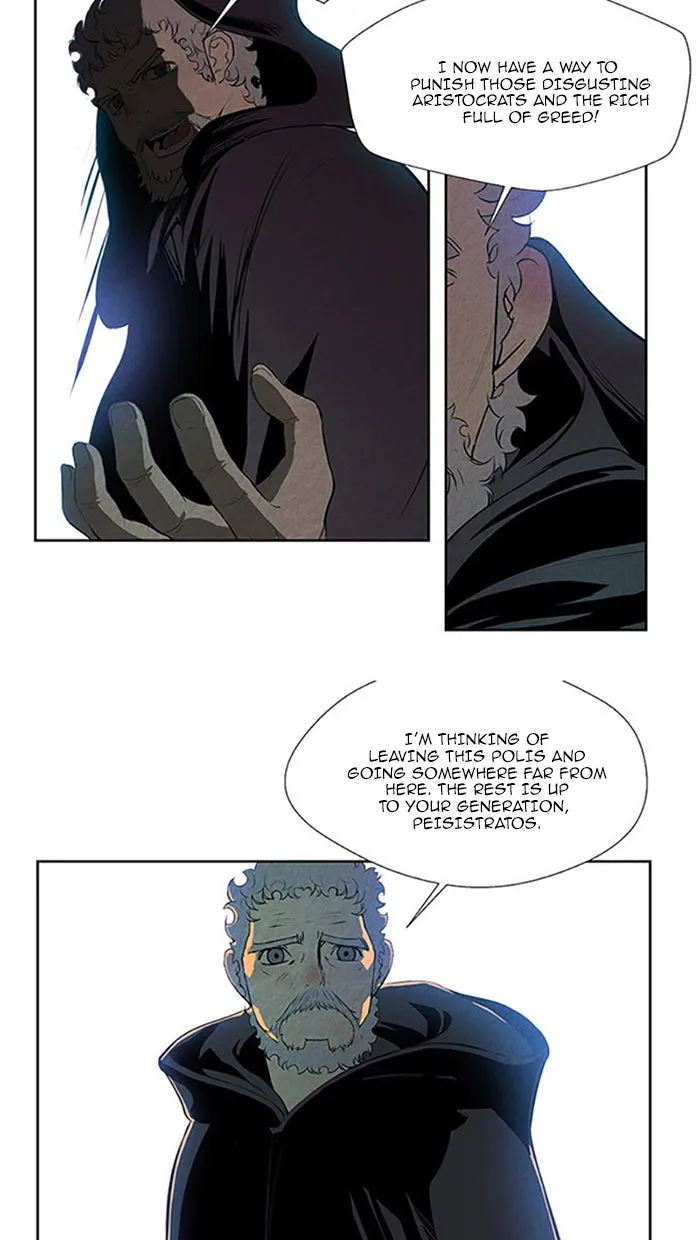Read Aisopos chapter 118 image 29 on Lezhin